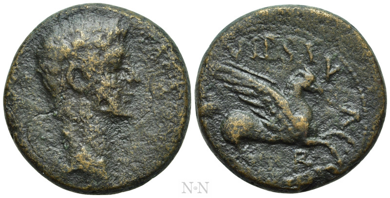 CORINTHIA. Corinth. Caligula (37-41). Ae. P. Vipsanius Agrippa, duovir. 

Obv:...