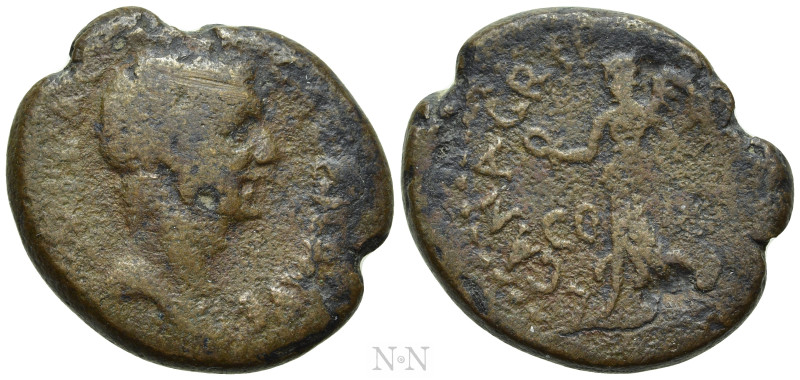 CORINTHIA. Corinth. Galba (68-69). Ae. 

Obv: SVL GAL(VAE) CAE AVG IMP. 
Bare...