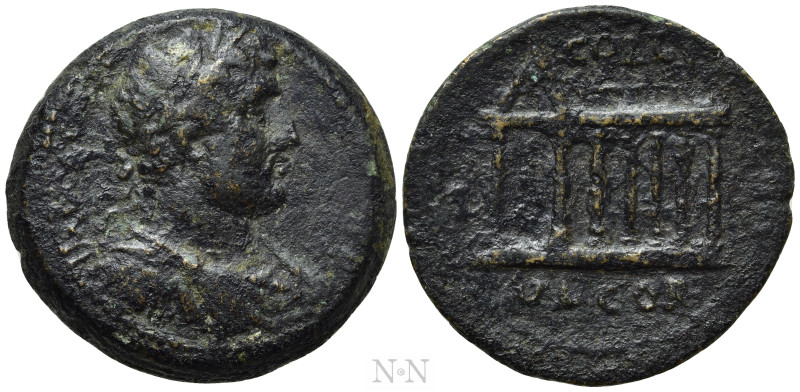 CORINTHIA. Corinth. Hadrian (117-138). Ae. 

Obv: IMP CAES TR HADR AVG P P. 
...