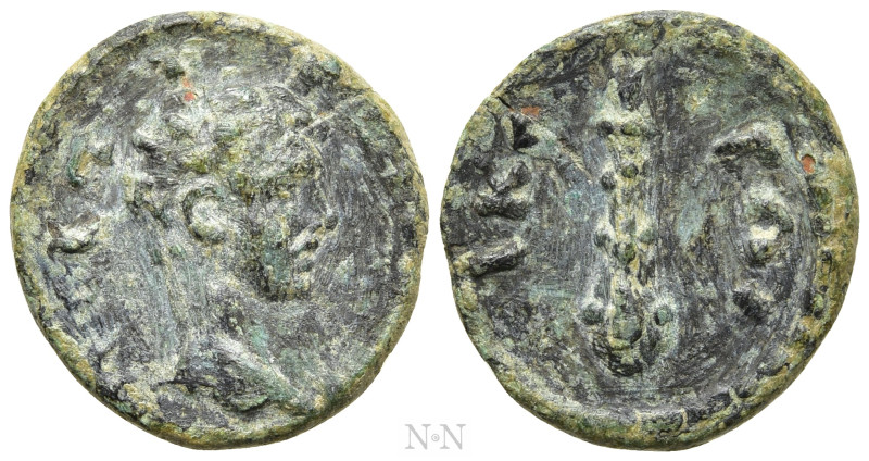 BITHYNIA. Nicaea. Marcus Aurelius ? (Caesar, 139-161). Ae. 

Obv: Bare head ri...