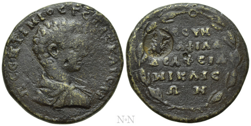 BITHYNIA. Nicaea. Geta (Caesar, 198-209). Ae. 

Obv: Λ CЄΠTIMIOC ΓЄTAC KAICAP....