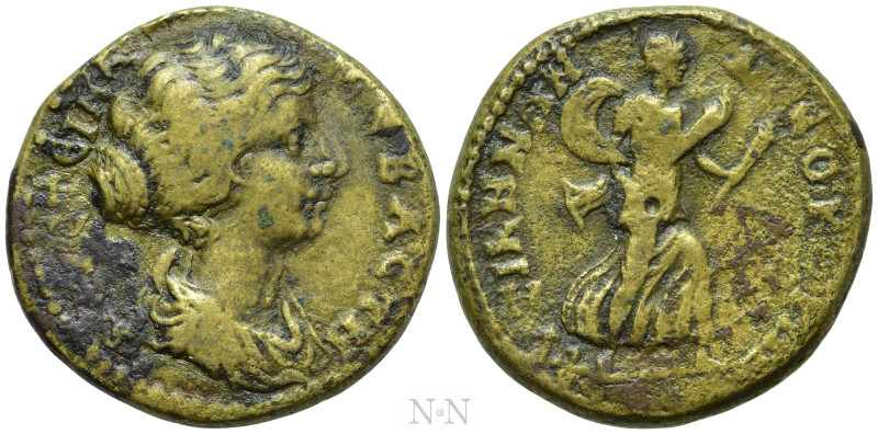 MYSIA. Cyzicus. Faustina II (Augusta, 147-175). Ae. 

Obv: ΦΑΥϹΤЄΙΝΑ ϹЄΒΑϹΤΗ. ...