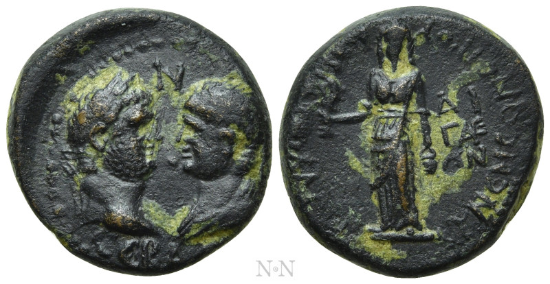 AEOLIS. Aegae. Titus with Domitian Caesar (69-79). Ae. Apollonios, son of Nemeon...