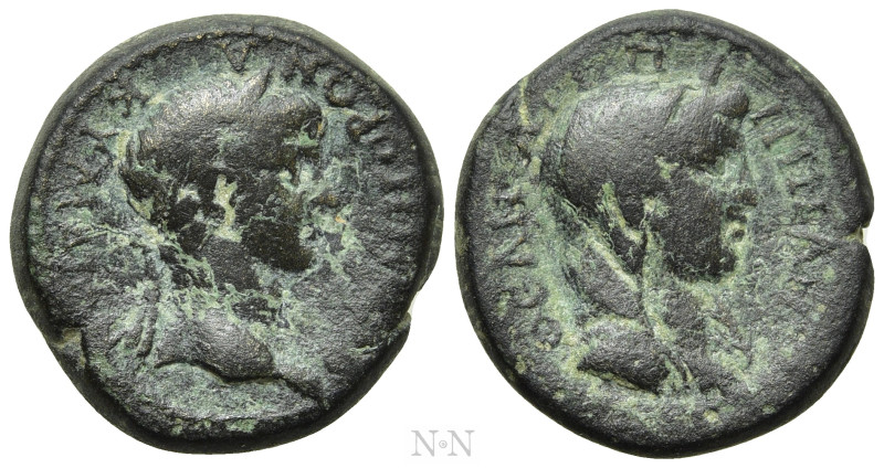 AEOLIS. Kyme. Nero, with Agrippina II (54 - 68). Ae. 

Obv: ΘЄΟΝ ΝЄΡΩΝΑ ΚΥΜΑΙΩ...