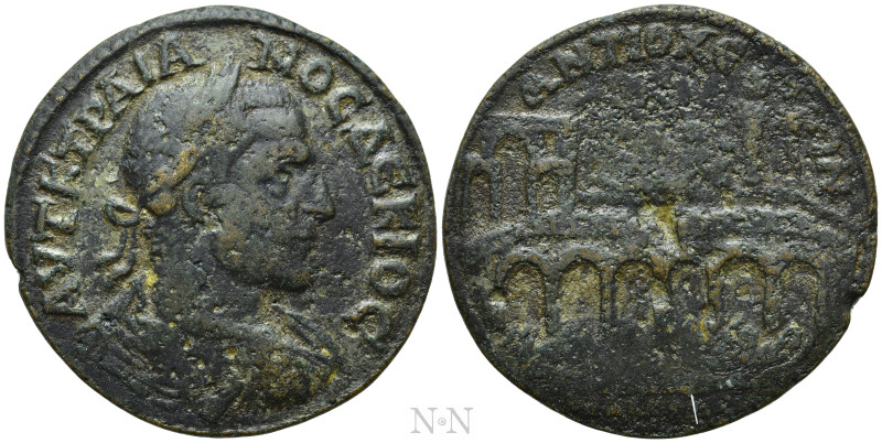 CARIA. Antioch ad Maeandrum. Trajanus Decius (249-251). Ae. 

Obv: ΑΥΤ Κ ΤΡΑΙΑ...