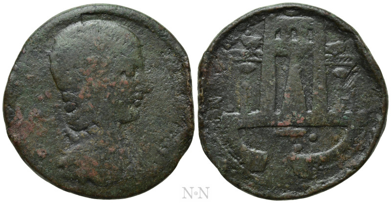 CYPRUS. Koinon of Cyprus. Julia Domna (Augusta, 193-217). Ae. 

Obv: ΙΟΥΛ ΔΟΜΝ...