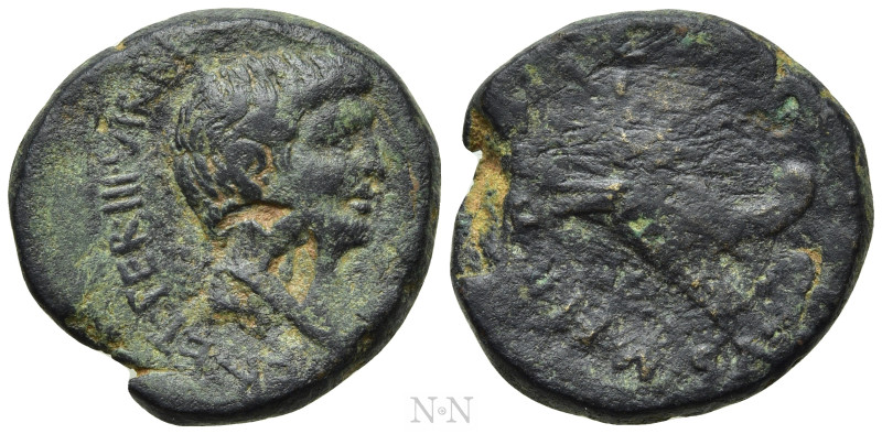 SYRIA. Uncertain mint. Mark Antony (38-37 BC). Ae Semis. Fleet coinage. L. Bibul...