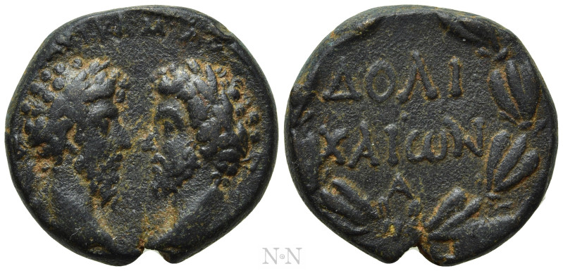 COMMAGENE. Doliche. Marcus Aurelius with Lucius Verus (161-180). Ae. 

Obv: La...