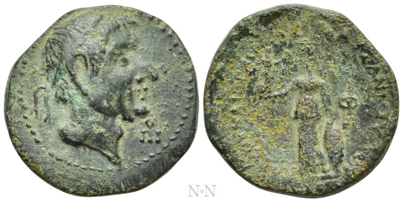 COELE. Chalkis ad Libanon. Lysanias (Tetrarch, 40-36 BC). Ae. 

Obv: Diademed ...