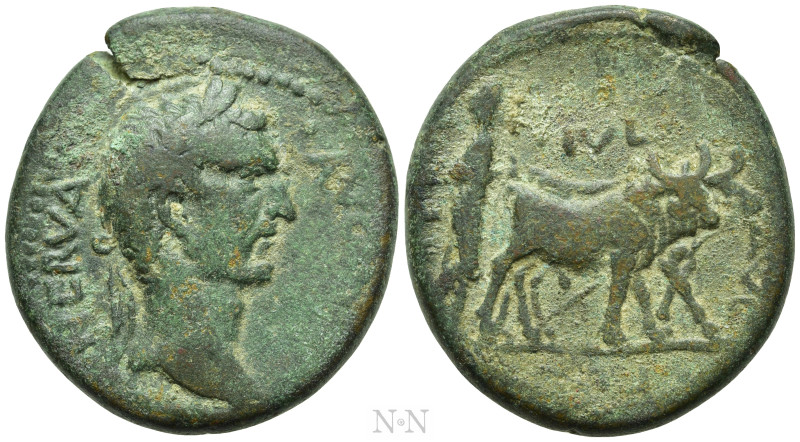 PHOENICIA. Berytus. Divus Nerva (Died 98). Ae. Struck under Trajan. 

Obv: DIV...