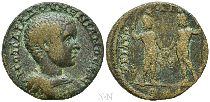 PHOENICIA. Tripolis. Diadumenian (Caesar, 217-218). Ae. Dated CY 529 (AD 217/218...