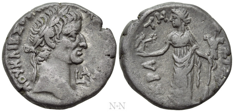 EGYPT. Alexandria. Galba (68-69). BI Tetradrachm. Dated RY 1 (AD 68). 

Obv: Λ...