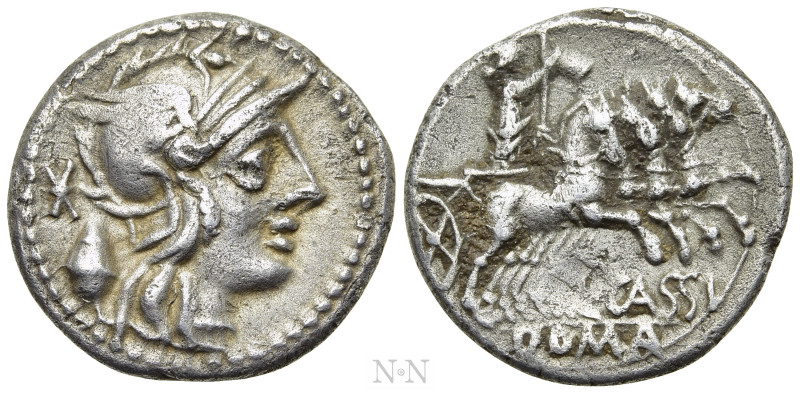 C. CASSIUS. Denarius (Circa 126 BC). Rome. 

Obv: Helmeted head of Roma right;...
