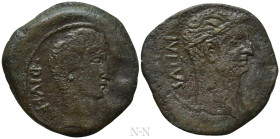 ITALY. Uncertain mint. Octavian and Divus Julius Caesar (Circa 38 BC). Dupondius(?)