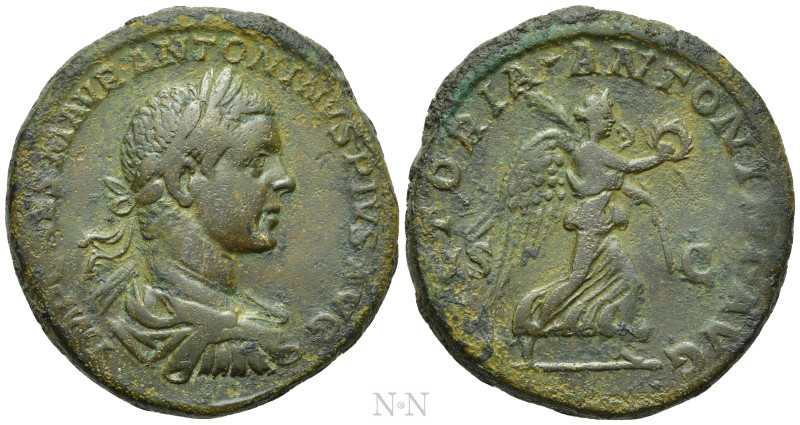 ELAGABALUS (218-222). Sestertius. Rome. 

Obv: IMP CAES M AVR ANTONINVS PIVS A...