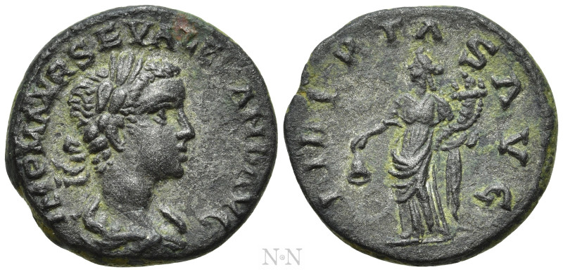 SEVERUS ALEXANDER (222-235). Denarius. Eastern mint. 

Obv: IMP C M AVR SEV AL...