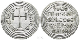 THEOPHILUS with MICHAEL III (829-842). Miliaresion. Constantinople