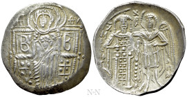 MICHAEL VIII PALAEOLOGUS (1261-1282). AR Trachy. Magnesia