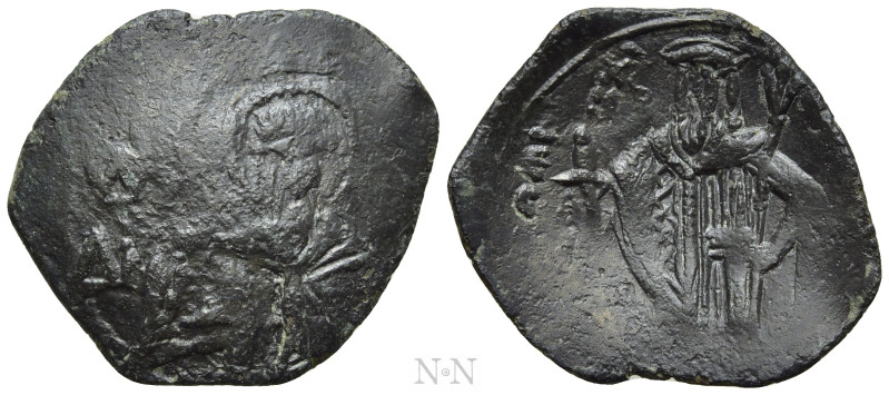 ANDRONICUS II (1282-1295). Trachy. Thessalonica. 

Obv: OA / ΔI. 
Facing bust...