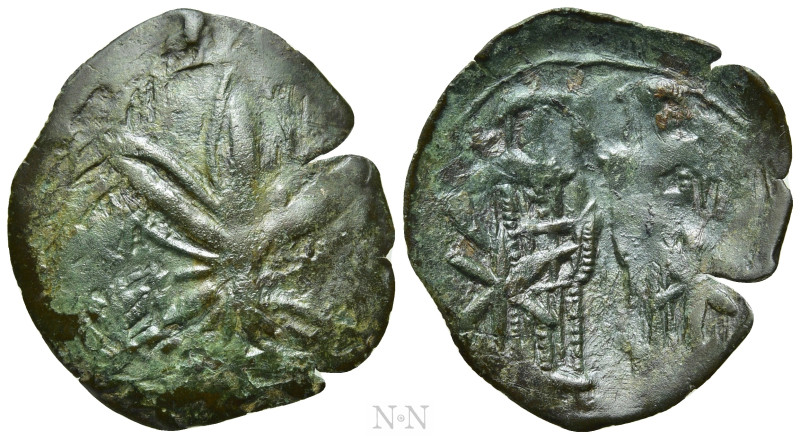 ANDRONICUS II PALAEOLOGUS with MICHAEL IX (1295-1320). Trachy. Thessalonica. 
...