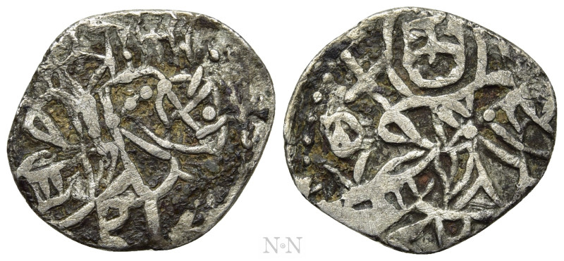 EMPIRE OF TREBIZOND. Alexius IV (1417-1446). Asper. 

Obv: St. Eugenius, holdi...