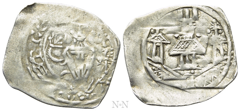 AUSTRIA. Salzburg. Eberhard II (1200-1246). Pfennig. Freisach. 

Obv: Eberhard...