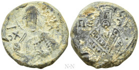 BULGARIA. First Empire. Petr I (927-969). Seal