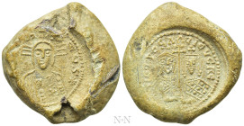 BULGARIA. First Empire. Petr I (927-969). Seal