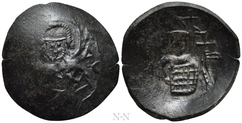 BULGARIA. Second Empire. Mico Asen (1256-1257). Trachy. Veliko Turnovo. 

Obv:...