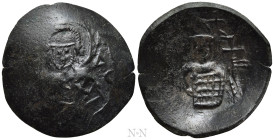 BULGARIA. Second Empire. Mico Asen (1256-1257). Trachy. Veliko Turnovo