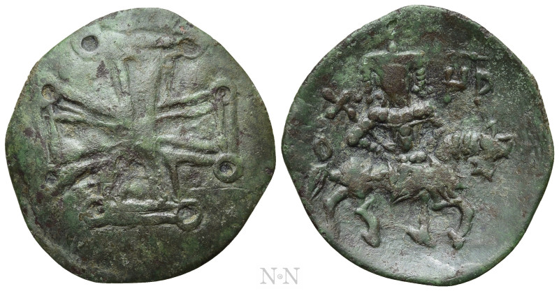 BULGARIA. Second Empire. Theodore Svetoslav (1300-1322). Ae Trachy. 

Obv: Lar...