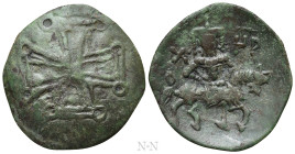 BULGARIA. Second Empire. Theodore Svetoslav (1300-1322). Ae Trachy