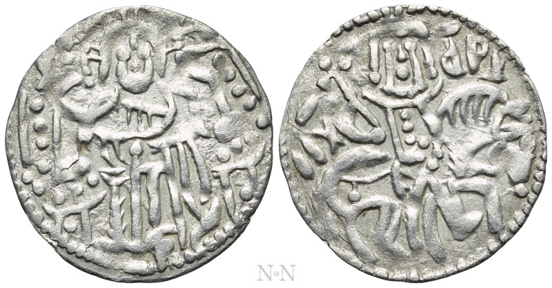 BULGARIA. Second Empire. Mihail Asen III Šišman (1323-1330). Groš. 

Obv: Chri...