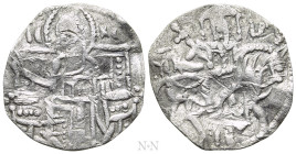 BULGARIA. Second Empire. Mihail Asen III Šišman (1323-1330). Groš