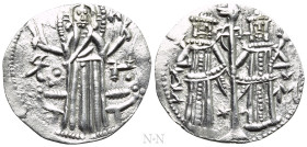 BULGARIA. Second Empire. Ivan Aleksandar (1331-1371). Groš