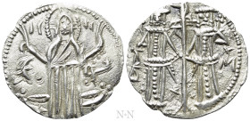 BULGARIA. Second Empire. Ivan Aleksandar (1331-1371). Groš