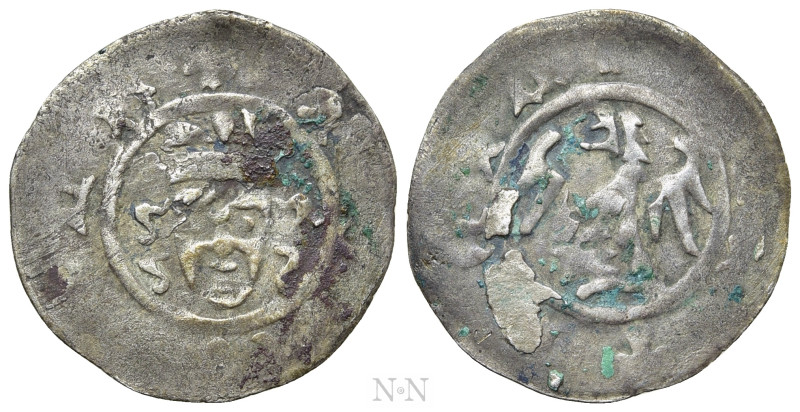 GERMANY. Wertheim. Johann I (1373-1407). Pfennig. 

Obv: Crowned head facing....