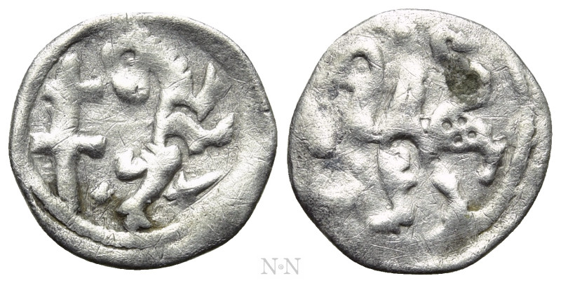 HUNGARY. András II (1205-35). Obol. 

Obv: Patriarchal cross, panther to right...