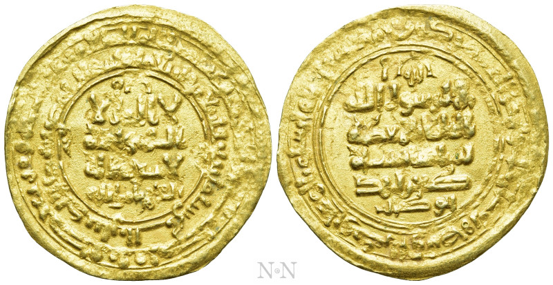 ISLAMIC. Seljuks. Great Seljuk. Tughril I Beg Muhammad (AH 429-455 / AD 1038-106...