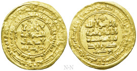 ISLAMIC. Seljuks. Great Seljuk. Tughril I Beg Muhammad (AH 429-455 / AD 1038-1063). GOLD Dinar