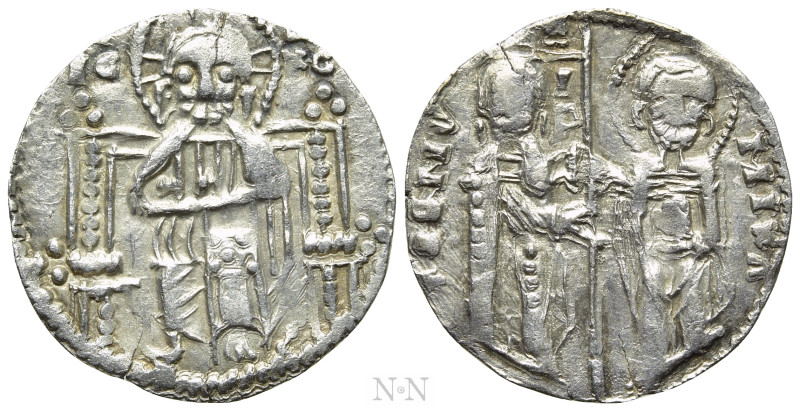 SERBIA. Stefan Uroš II Milutin (King, 1282-1321). Dinar. 

Obv: IC - XC. 
Chr...