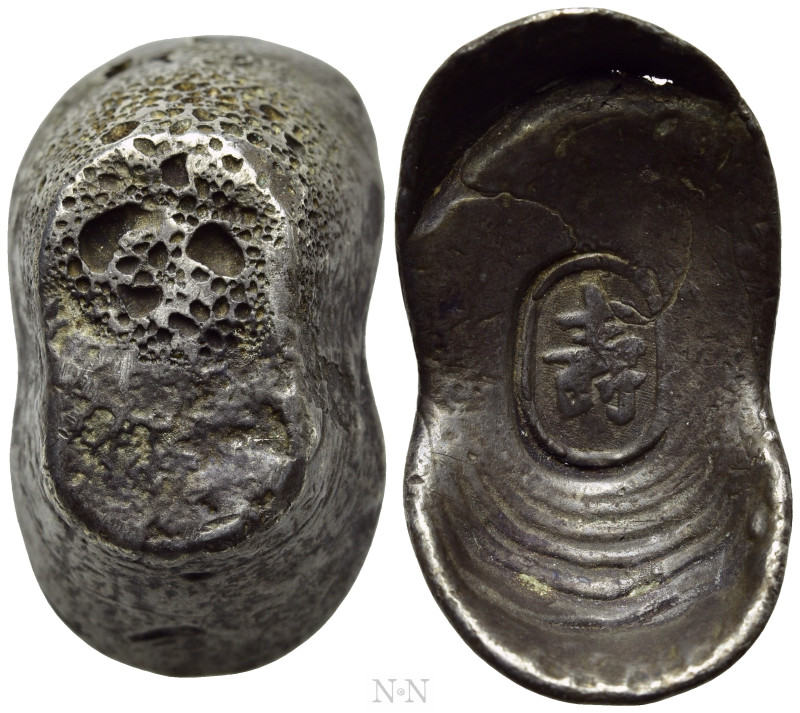 CHINA. Qing Dynasty (Circa 18th-19th centuries). 3/4 Tael Sycee. 

Obv: Stampe...