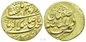 IRAN. Qajars. Agha Muhammad Khan (AH 1193-1212 / AD 1779-1797). GOLD 1/4 Toman. AH 1203