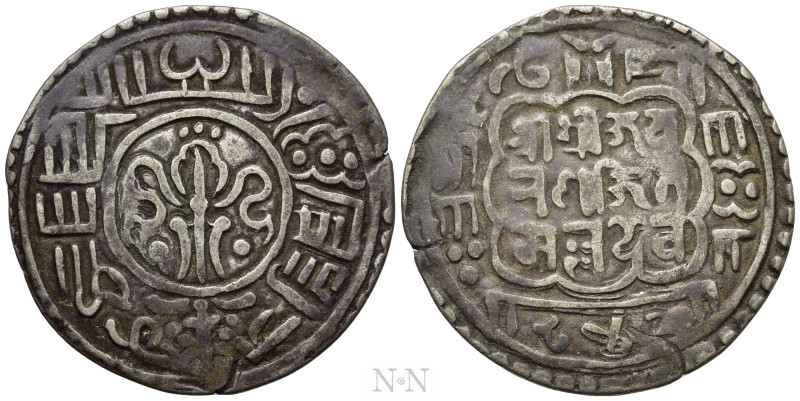 NEPAL. Bhupatindra Malla (1696-1722). Mohar. 

Obv: Legend.
Rev: Legend.

K...