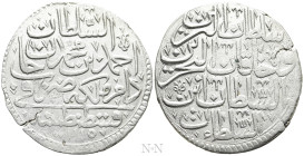 OTTOMAN EMPIRE. Ahmed III (AH 1115-1143 / AD 1703-1730). Kurush. Qustantiniya (Constantinople). Dated AH 1115 (AD 1704)