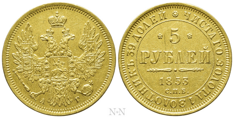 RUSSIA. Nicholas I (1825-1855). GOLD 5 Roubles (1853-СПБ АГ). St. Petersburg. 
...