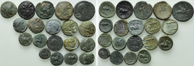 19 Greek and Roman Coins