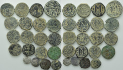 20 Coins of The Byzantine Empire etc
