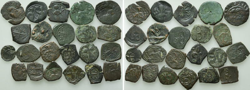 22 Byzantine Coins; Including Scarce Tetertera etc. 

Obv: .
Rev: .

. 

...