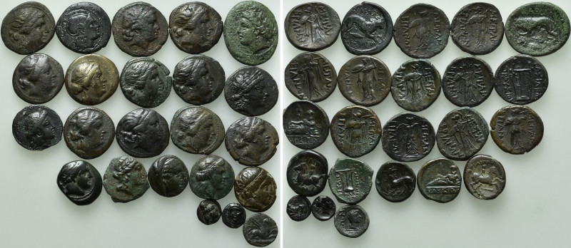 23 Greek Coins; Kardia, Ephesos (few with patina problems) etc. 

Obv: .
Rev:...